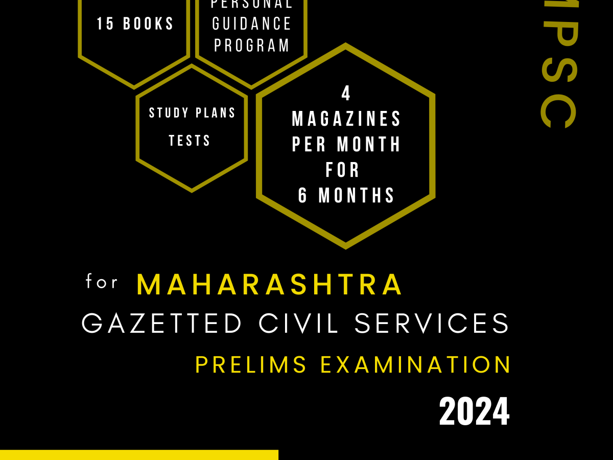 Achieve Success in the Maharashtra Civil Services Gazetted Prelims Examination 2024 with ADIA’s Personal Guidance Programme